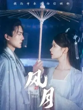 闪婚老公是首富 短剧在线观看
