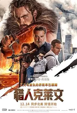 一杯半咖啡 职场漫画推荐