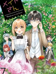 国产漫画分镜语言的变化